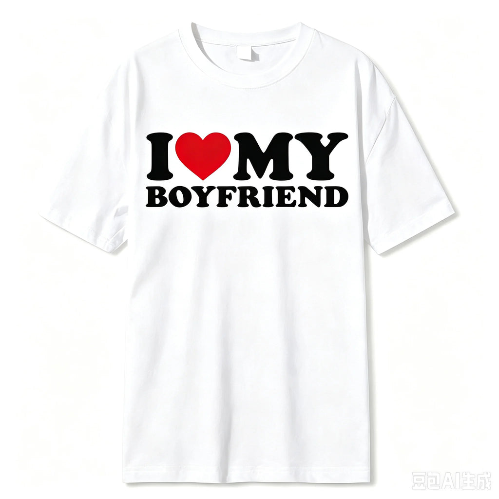 I Love My Girlfriend T Shirt I Heart My-Girlfriend TShirt GF T-Shirt Boyfriends Gifts Valentine's Day Costume Graphic Tee Tops