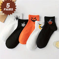 5-Pair Halloween Novelty Socks for Men: Spooky Designs, Breathable Cotton, Mid-Calf, Party Favors